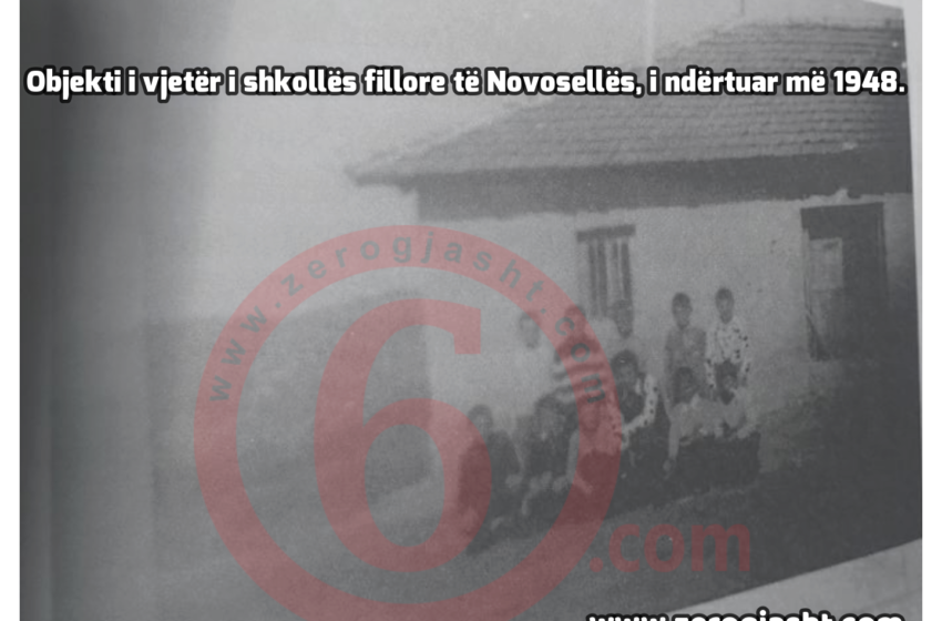  Historik i shkurtër ishkollës fillore të Novosellës së Epërme