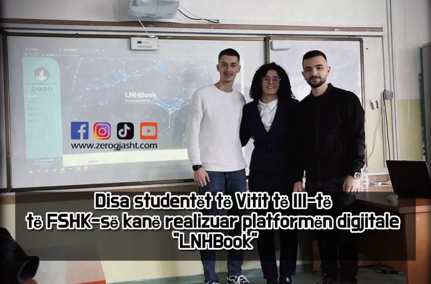  Disa studentët të Vitit të III-të të FSHK-së kanë realizuar platformën digjitale “LNHBook”